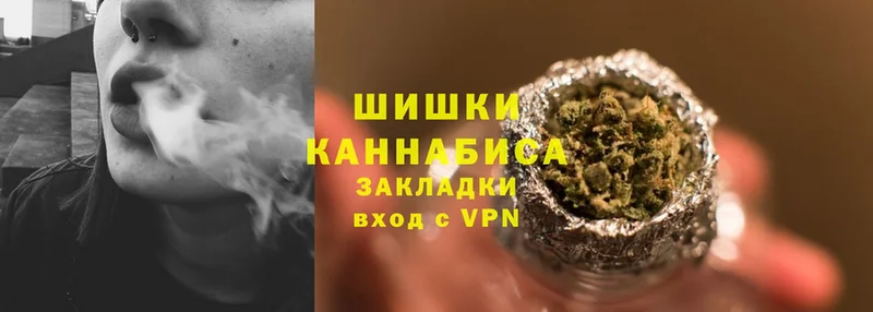 Канабис SATIVA & INDICA  дарнет шоп  Борисоглебск 